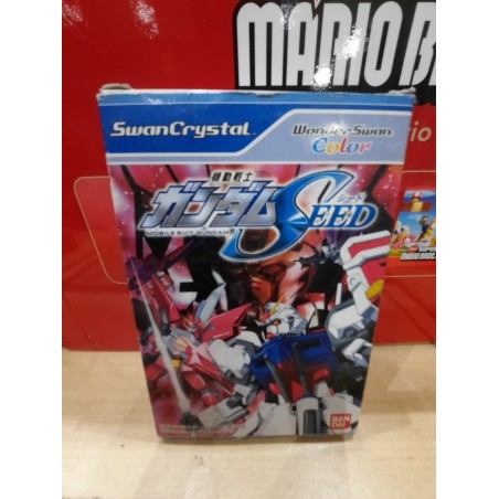 SD GUNDAM ws