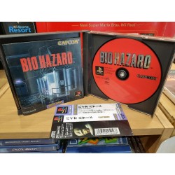 biohazard-playstation