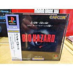BIOHAZARD