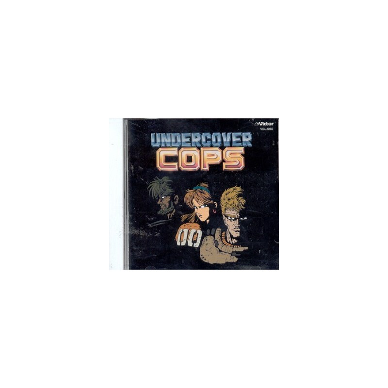 UNDERCOVER COPS SOUNDTRACK