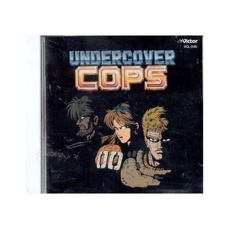UNDERCOVER COPS SOUNDTRACK