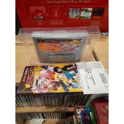 sailor-moon-s-bishoujo-senshi-jyougai-rantou