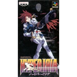 HYPER IRIA