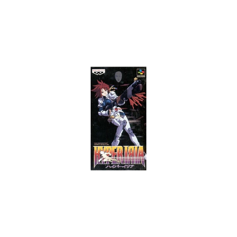 HYPER IRIA