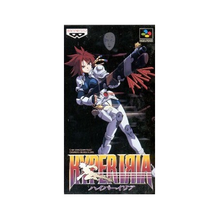 HYPER IRIA