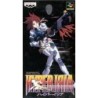 HYPER IRIA