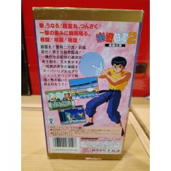 YU YU HAKUSHO 2