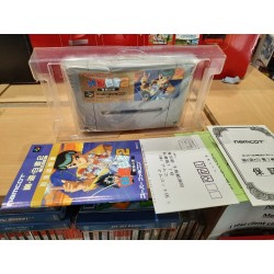 YU YU HAKUSHO 2
