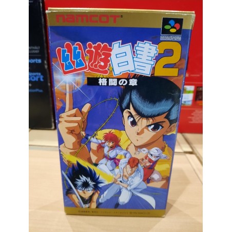 YU YU HAKUSHO 2