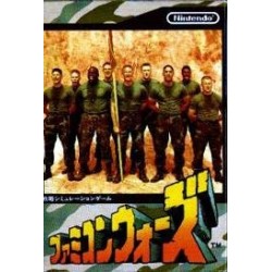 FAMICOM WARS