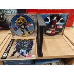 vanguard-bandits-usa playsation