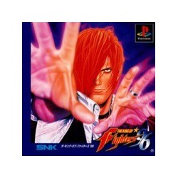KING OF FIGHTERS 96