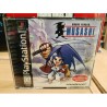 brave-fencer-musashi-usa-playstation