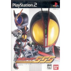 MASKED RIDER'S 555