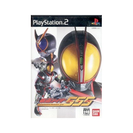 MASKED RIDER'S 555