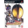 MASKED RIDER'S 555