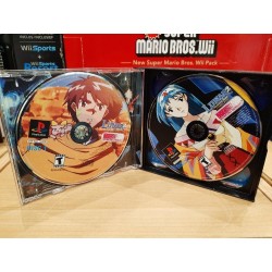LUNAR 2 ETERNAL BLUE (Coffret)