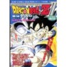 DRAGON BALL Z 2 gb "guide book"