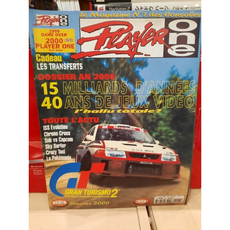 player-one-103