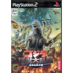 GODZILLA