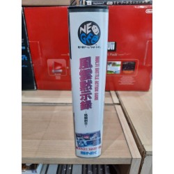 SAVAGE REIGN/ FU'UN MOKUJIROKU