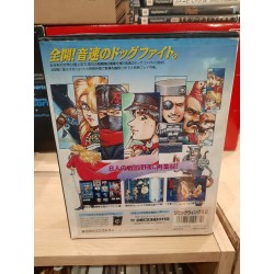 sonic-wings-2-aes-neo-geo