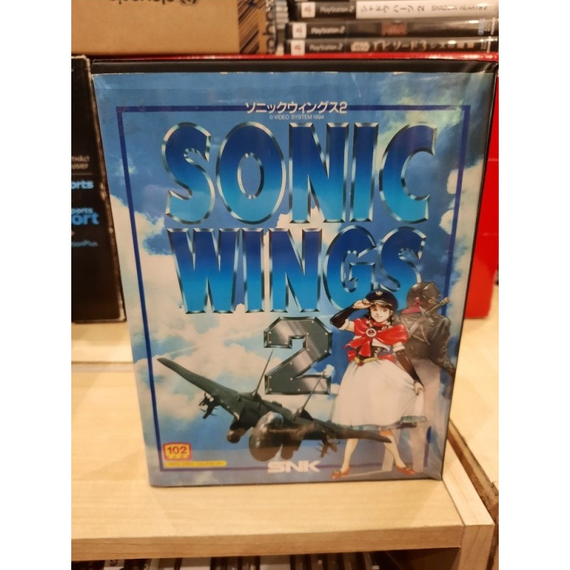 sonic-wings-2-aes-neo-geo