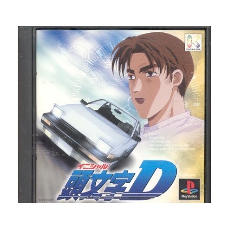 INITIAL D