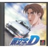 INITIAL D