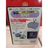 BACK UP RAM MEGA CD