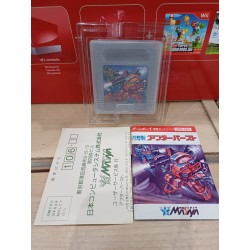 after-burst-game-boy