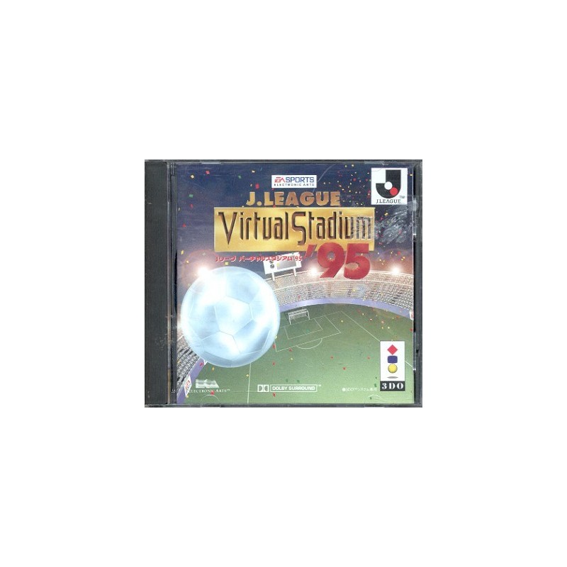 J LEAGUE VIRTUAL STADIUM 95