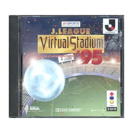 J LEAGUE VIRTUAL STADIUM 95