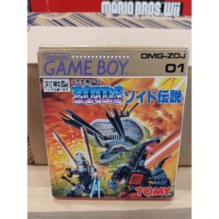 zoids game boy