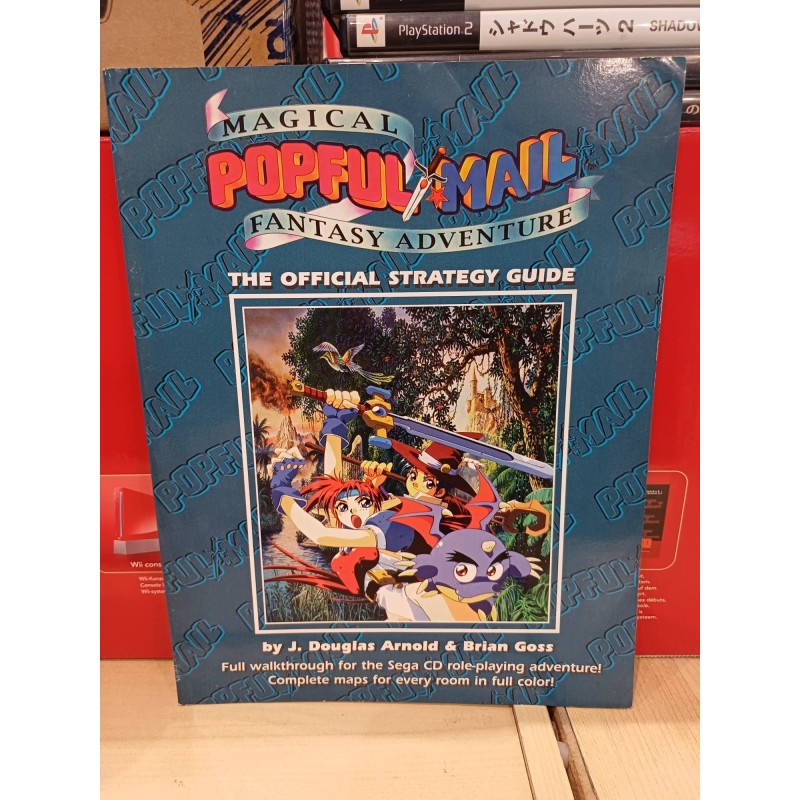 popful-mail-strategy-guide-usa