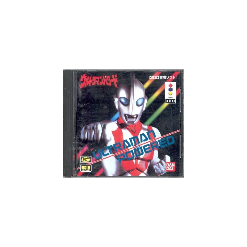 ULTRAMAN POWERED