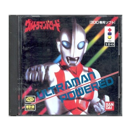 ULTRAMAN POWERED