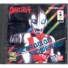 ULTRAMAN POWERED