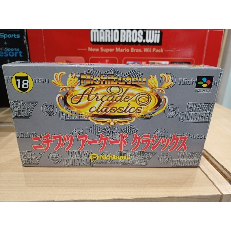 ARCADE CLASSICS sfc