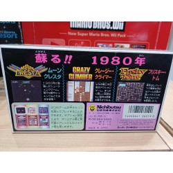 ARCADE CLASSICS sfc