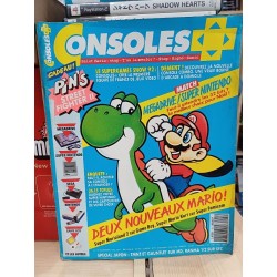 CONSOLE + 82