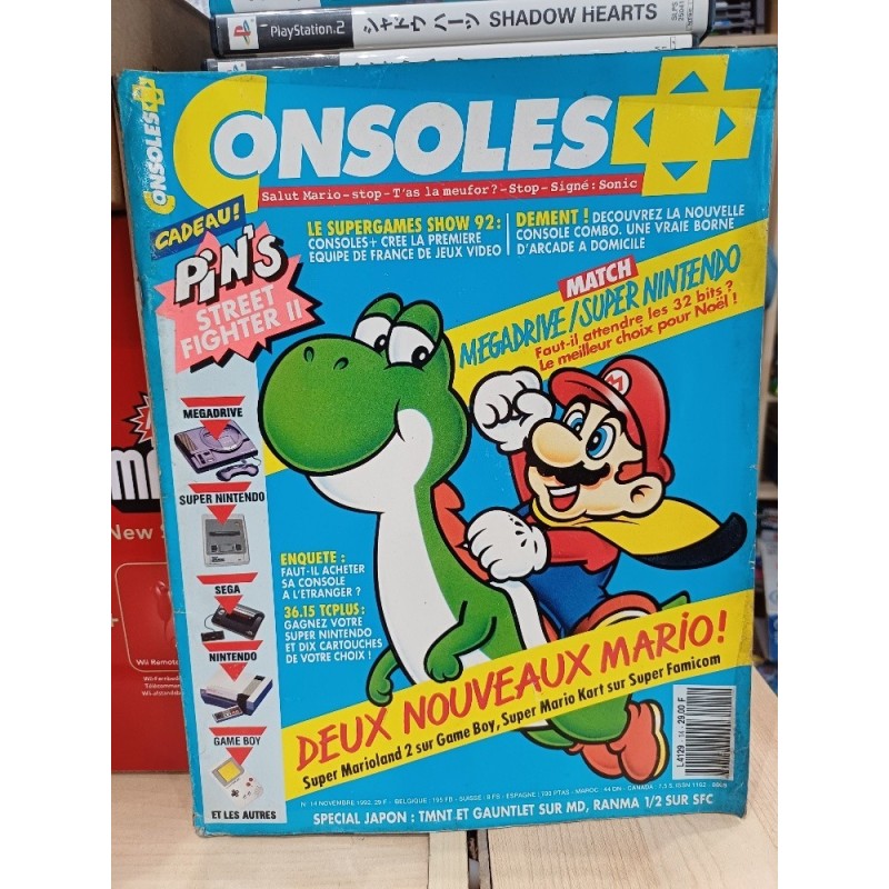 consoles plus 14-magazine