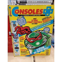CONSOLE + 82