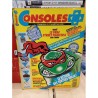 console-15