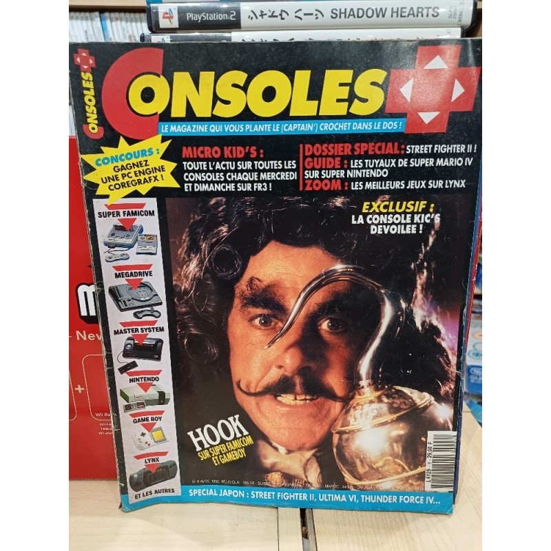 CONSOLE + N°8