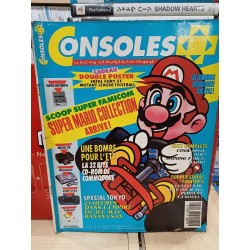CONSOLE + 82
