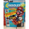 console-21