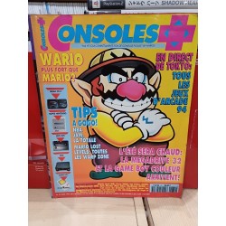 console-31