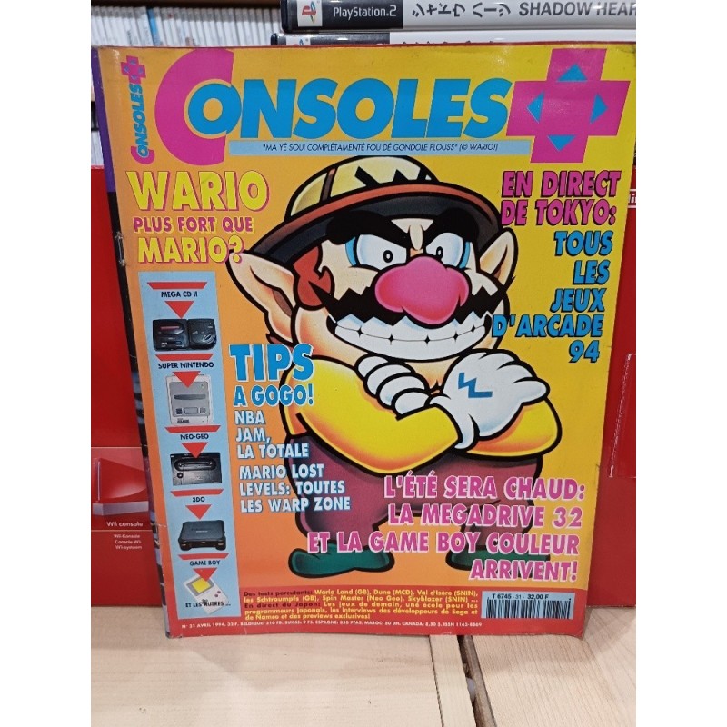 console-31