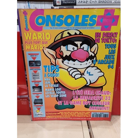 console-31